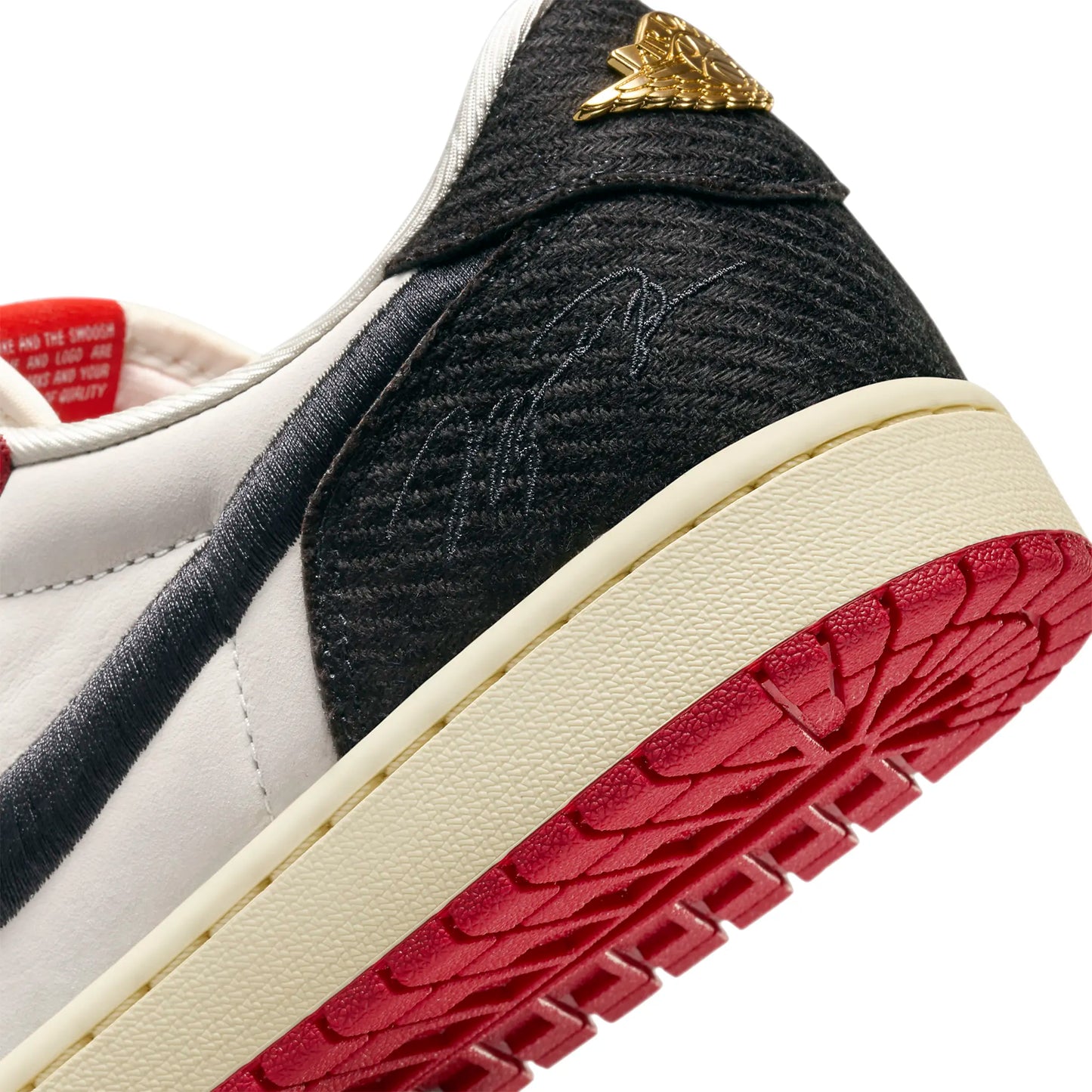 Trainers