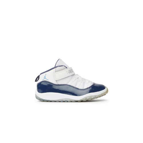 Trainers