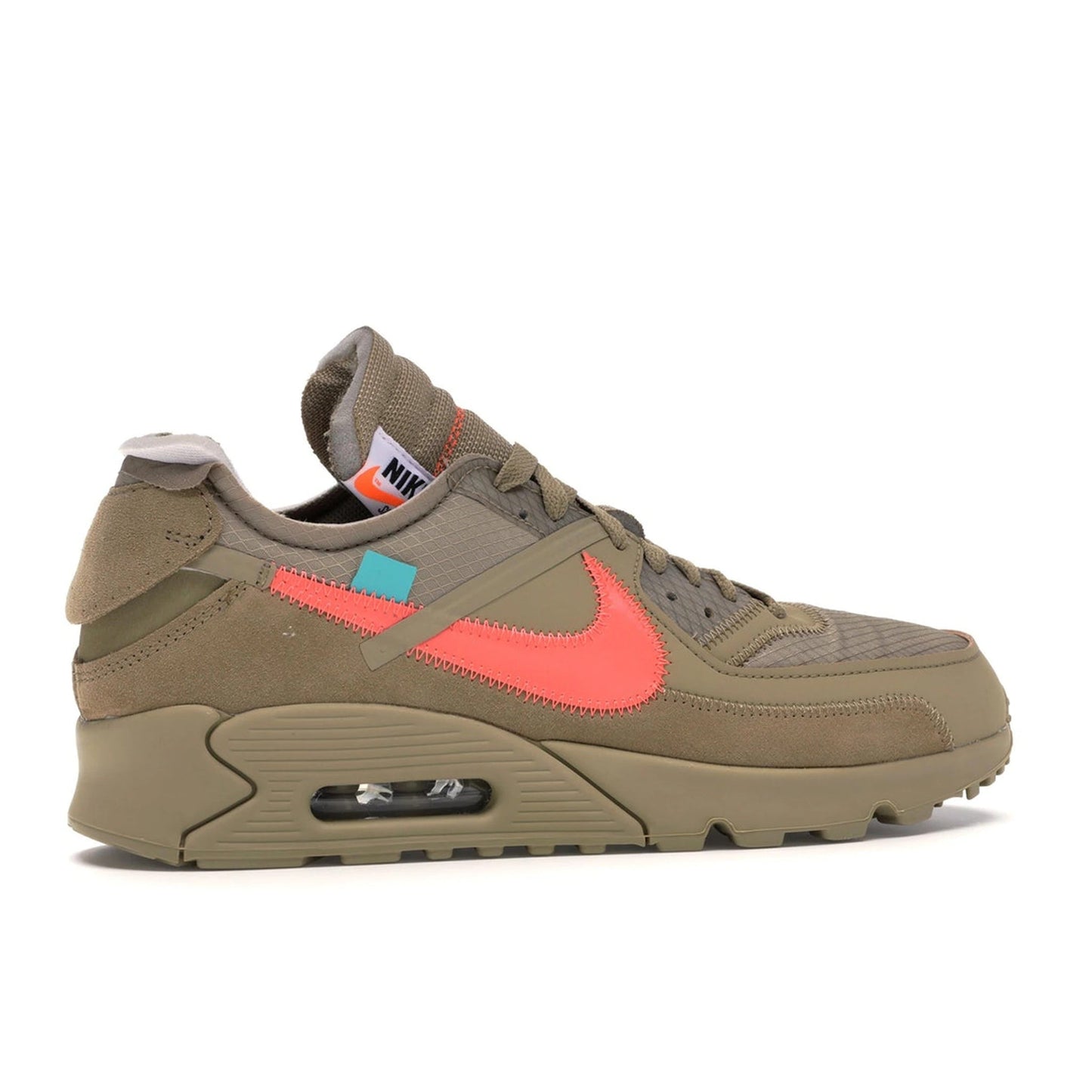 Trainers