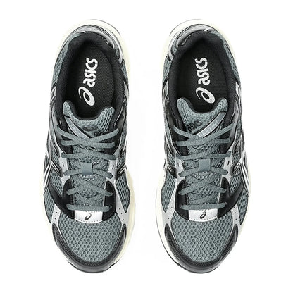 Trainers