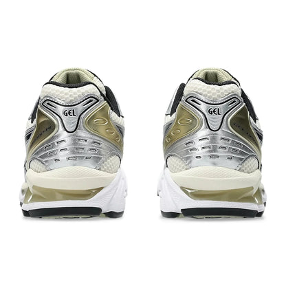 Trainers