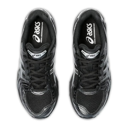 Trainers