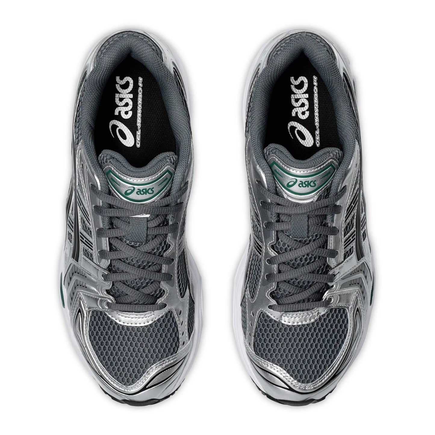 Trainers