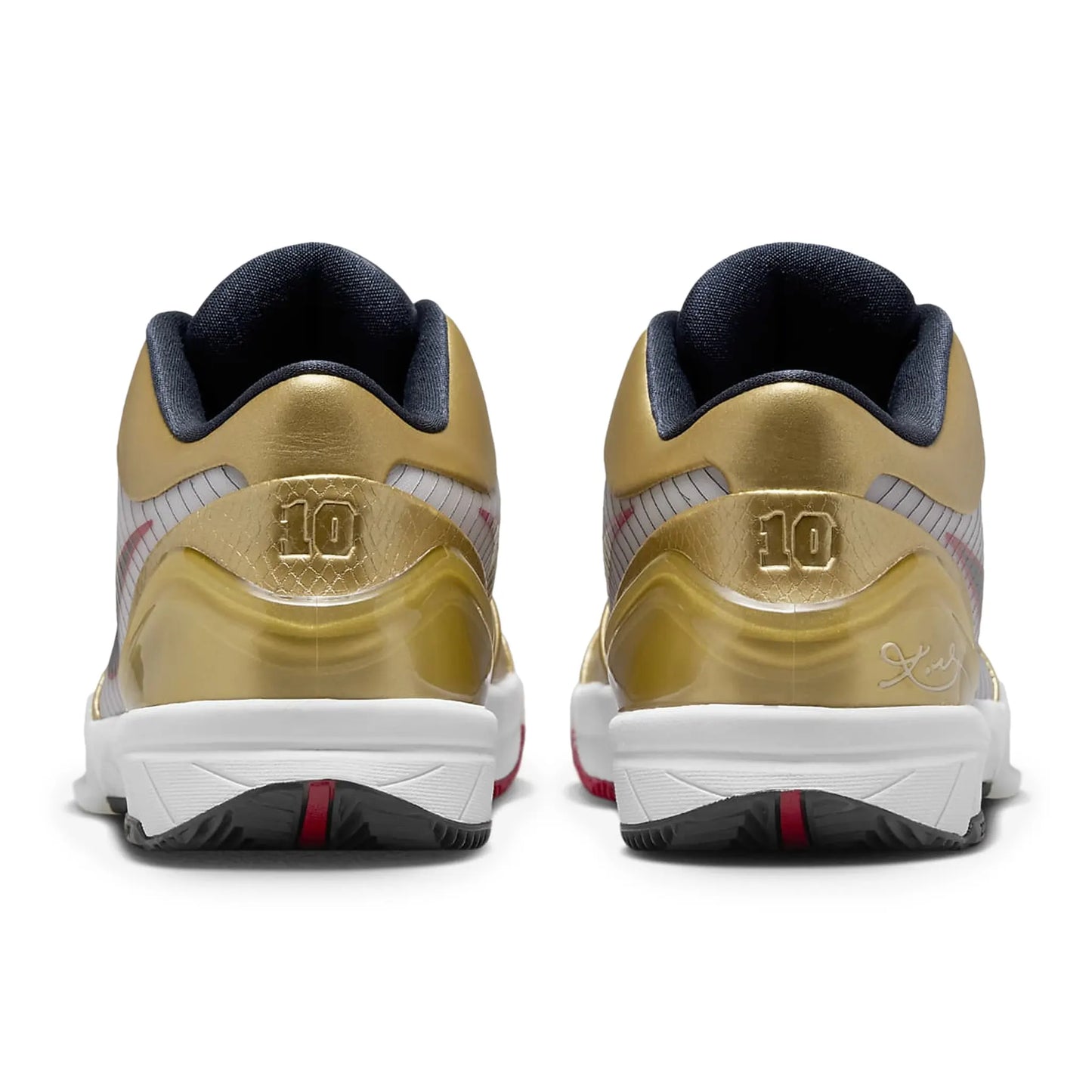 Trainers