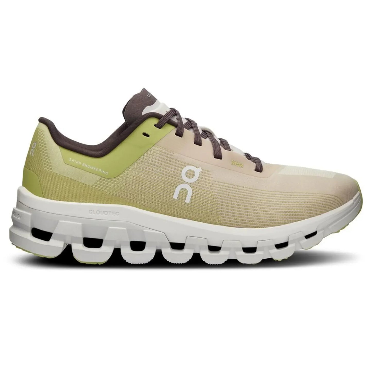 Trainers