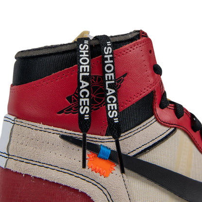 Trainers