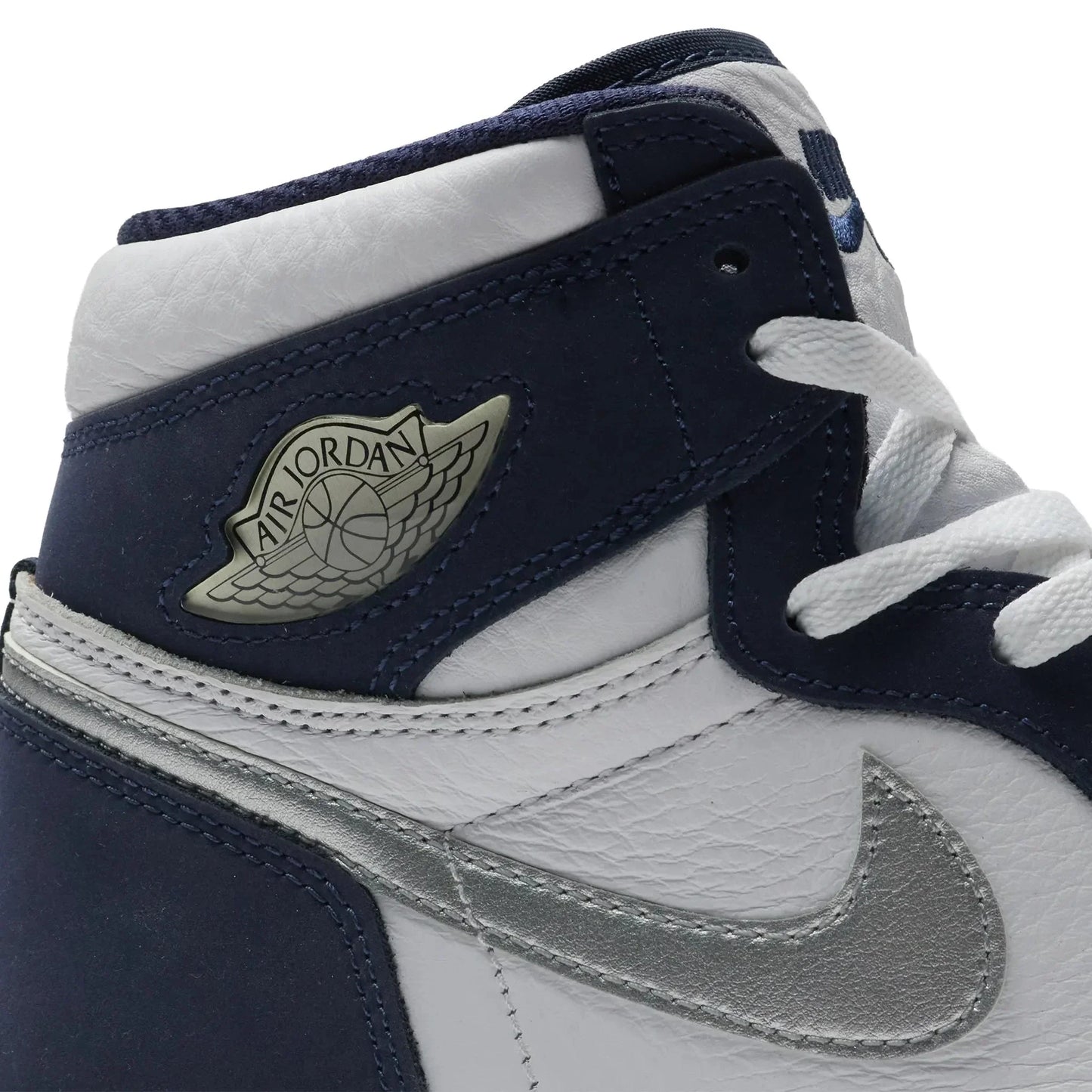 Trainers