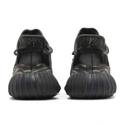 Trainers